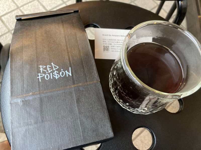 Red poison Coffeeの焙煎豆、Milk Beverage Base with Floral Aroma200g購入時の写真。